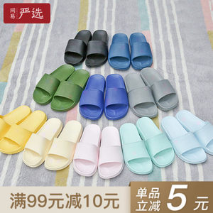 【阴阳师自抽号网易双平台价格】最新阴阳师自