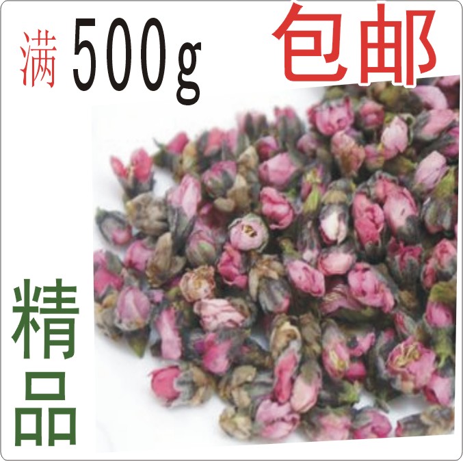 Premium natural dry peach tea beauty freckle bowel blooming