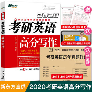 【朱伟的《恋练有词》四级视频图片】朱伟的《