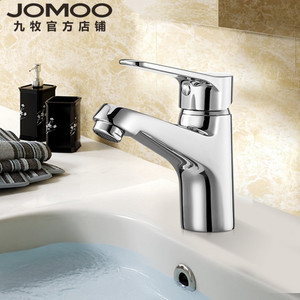 【jomoo面盆水龙头】_jomoo面盆水龙头品牌/图片/价格 - q友网