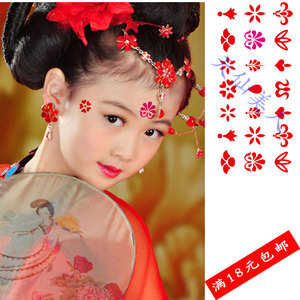 眉心贴儿童图片