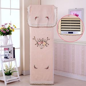 欧式奢华立式空调罩格力空调套子客厅柜机2p