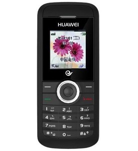 品牌名称: 华为电信手机直板