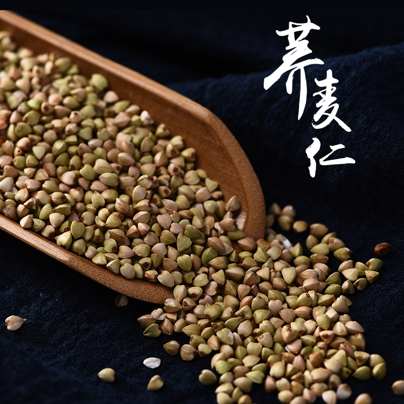 农夫慢 新鲜荞麦米500g 荞麦仁农家自产五谷杂粮粗粮满5斤包邮