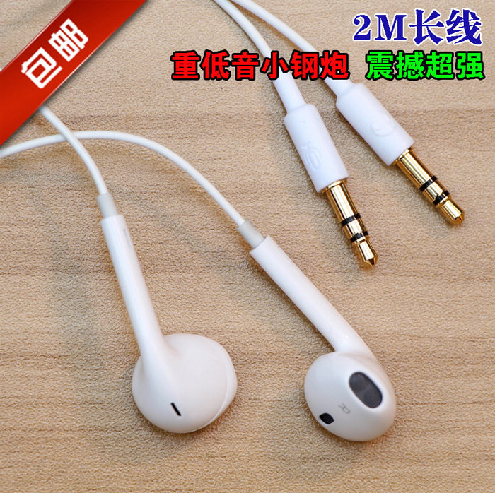 Associate Garis Panjang Permainan Headphone Besar Radicle Dell Set Komputer Tipe Daftar Bore Buku Catatan 2 M dari HP Ansus untuk Mengambil Mikrofon-Internasional