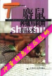 【同望软件狗加密锁价格】最新同望软件狗加密