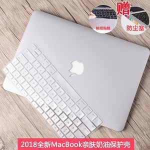 【苹果电脑a1465保护壳价格】最新苹果电脑a