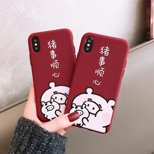 新年红色猪事顺心可爱卡通 硅胶全包软壳 苹果iphone6s7 8plus x 6p 6