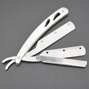 男士修发刀手动专场