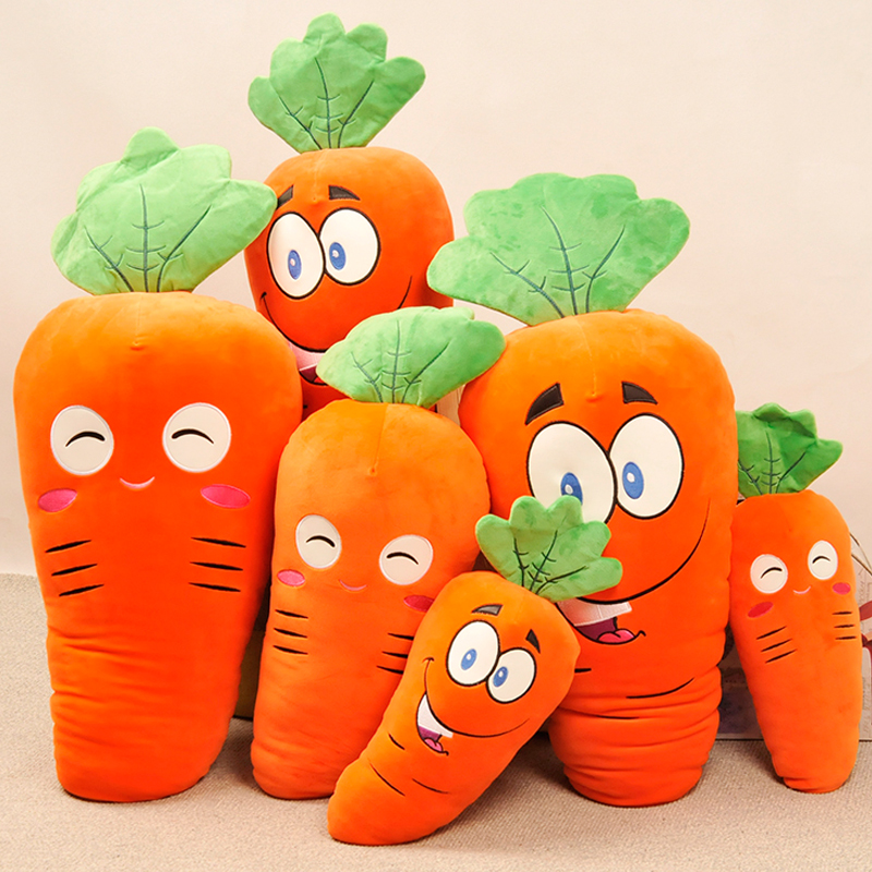 红萝卜抱枕公仔创意个性毛绒玩具胡萝卜蔬菜玩偶生日礼物女友