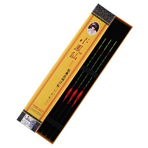 【鱼漂套装小凤仙图片】鱼漂套装小凤仙图片大