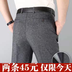 夏季薄款男装夏装2018新款修身纯棉中年男裤