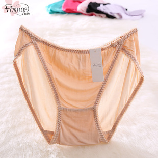 超级舒适 真丝内裤女士 桑蚕丝夏季超薄款透气低腰无痕三角裤