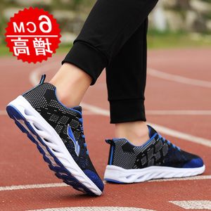 【品牌男鞋运动鞋耐克图片】品牌男鞋运动鞋耐