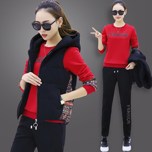 加绒加厚秋冬装休闲运动服套装女时尚字母卫衣显瘦修身马甲三件套