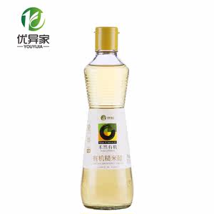 【糙米醋泡黑豆价格】最新糙米醋泡黑豆价格\/