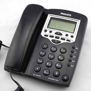 飞利浦电话机td-2815来电显示座机固话双插口蓝/白色办公家用座机