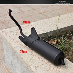 女式摩托车光阳豪迈125 GY6125踏板摩托车排