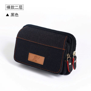 手机包男士穿皮带腰包5.5寸钱包竖款帆布老人