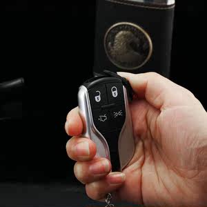 【车钥匙打火机仿真玛莎拉蒂价格】最新车钥匙