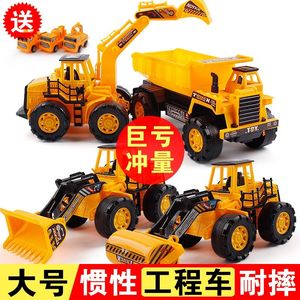 工程车大号可骑电动挖土机充电可儿童具挖掘机