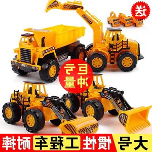 儿童挖掘机可坐可骑电动挖土机大号铲车玩具男