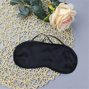 遮光黑色眼罩图片