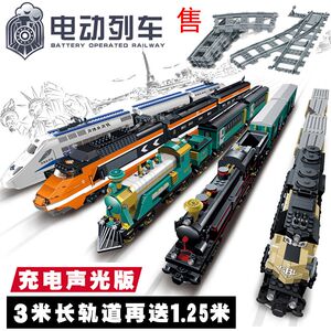 兼容乐高积木城市系列火车站列车站台出租车汽