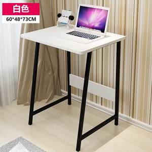 单人电脑台式桌小型家用单人省空间多功能单人