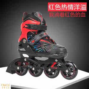 【专业速滑鞋图片】专业速滑鞋图片大全