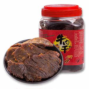 湖岭牛肉干温州特产黄牛肉 五香手撕牛肉干 瑞