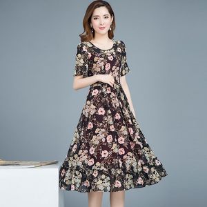 妈妈裙子中年人夏天连衣裙女端庄大气40岁35