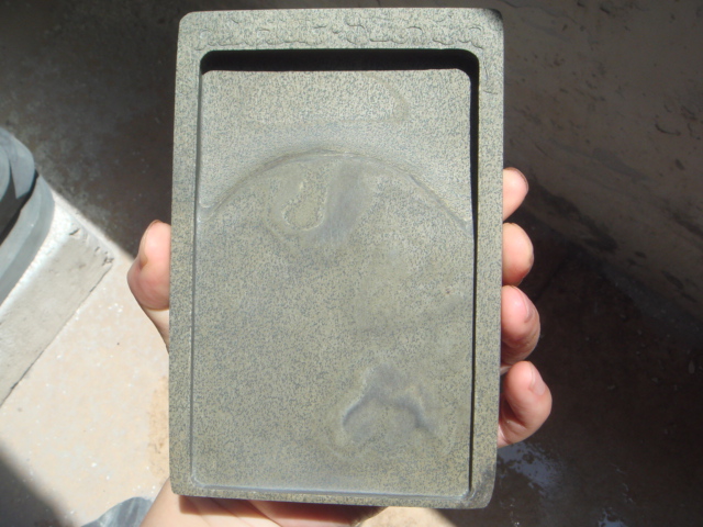 歙砚/x60536/老济源坑鱼子砚14.9*10*1.8/实用/砚台/文房/特价