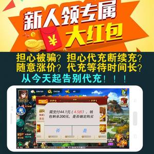 【阴阳师ios兰之雅图片】阴阳师ios兰之雅图片