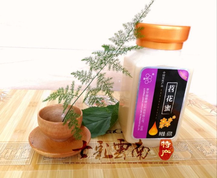 蛹泰康中国蜂药蜂具总汇 碧莹蜂业北京金海纳蜜蜂蛹病病毒病包邮 已售