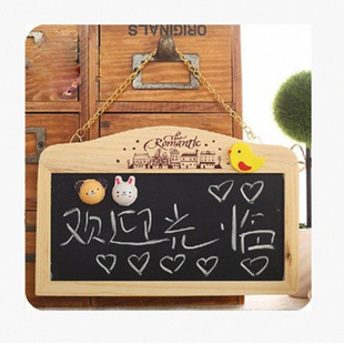 咖啡馆酒吧留言板木质挂式wifi小黑板美式创意壁挂门牌迷你营业牌