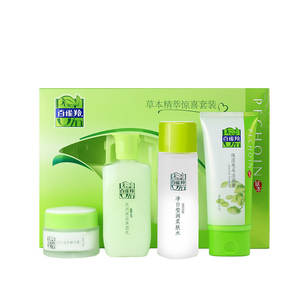  span class=h>百雀羚 /span> span class=h>草本 /span>套装补湿保 