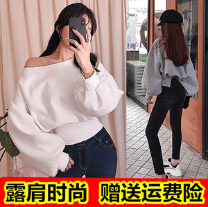 锁骨漏肩露肩卫衣bf一字肩 span class=h>上衣 /span>超仙灯笼袖短款