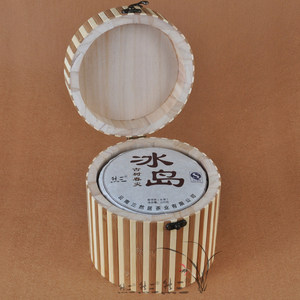 普洱茶包装盒 木质七子饼桶 竖条竹200克木箱 茶叶收纳筒 小木盒