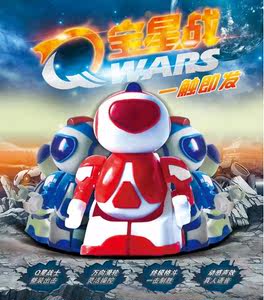 热卖实丰超级q宝星战激斗超人遥控机器人玩具
