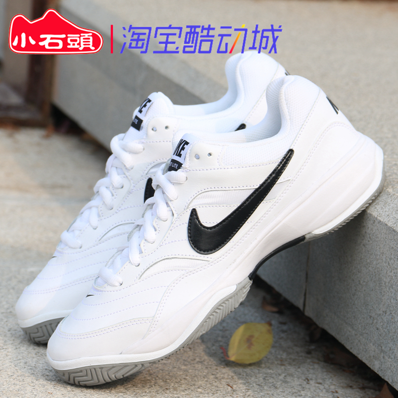 NIKE COURT LITE男女情侣健身复古网球鞋老爹鞋845048 845021-100