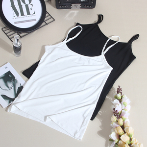 class=h>女 /span> 百搭学生夏季莫代尔修身 span class=h>肩带 /span