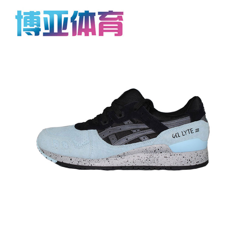 亚博体育- 亚博体育官方网站注册即送体验不到4折！亚瑟士春夏新款GEL-KAYANO 31跑步、落地更稳了！