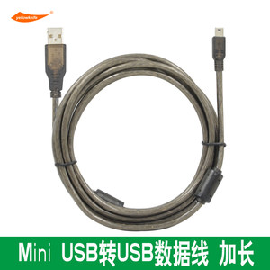 【佳能6d联机拍摄数据线】_佳能6d联机拍摄数