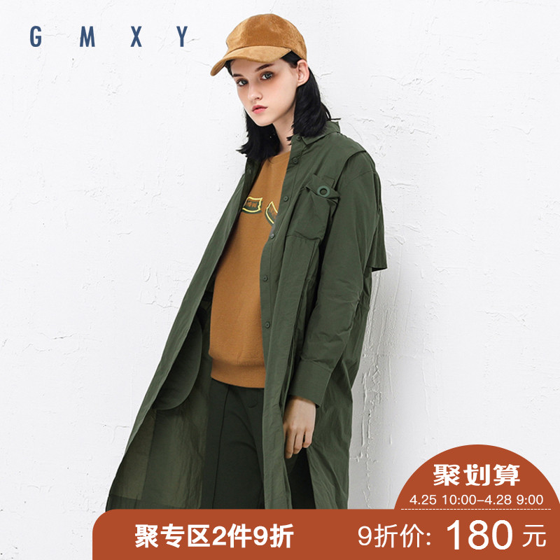 古木夕羊/GMXY2019春女装新品文艺衬衫式风衣棉长款侧开叉E175116