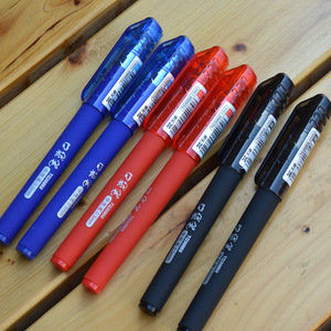 品牌名称: 天卓中性笔0.