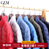 森马glm-男士冬季新款90绒轻薄羽绒服 券后138元包邮