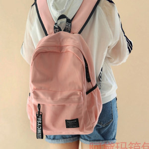 学院风双肩包书包女学生韩版校园时尚背包男包