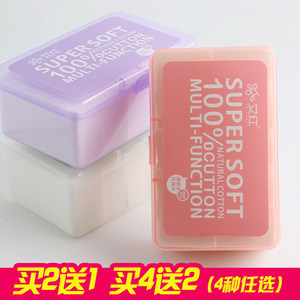 一次性大片化妆棉薄纯棉正品脸部卸妆棉深层清