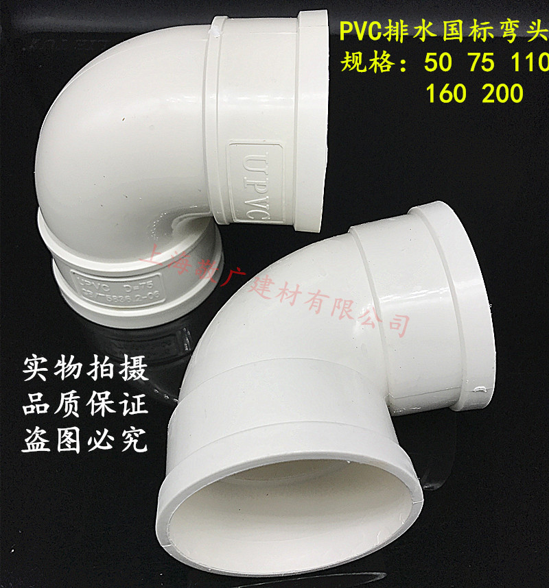 Mysteel：2024年西南焦炭商场回忆与来年展望